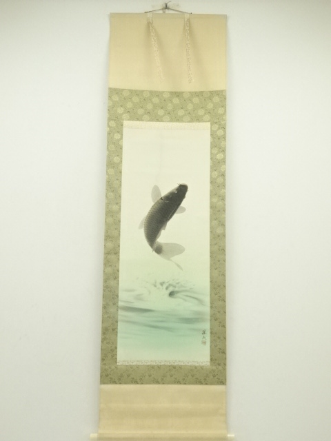 Paintings & Calligraphy